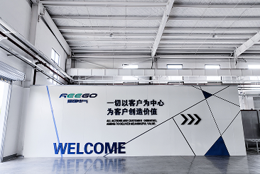 Tam Otomatik Boru HDG Hattı