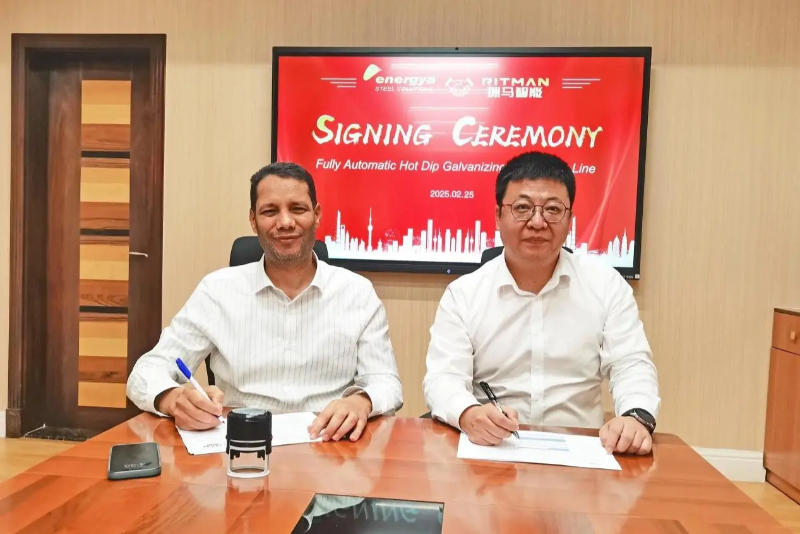 RITMAN'ın 120.000 tonluk akıllı üretim hattı Suudi Arabistan ile imzalandı