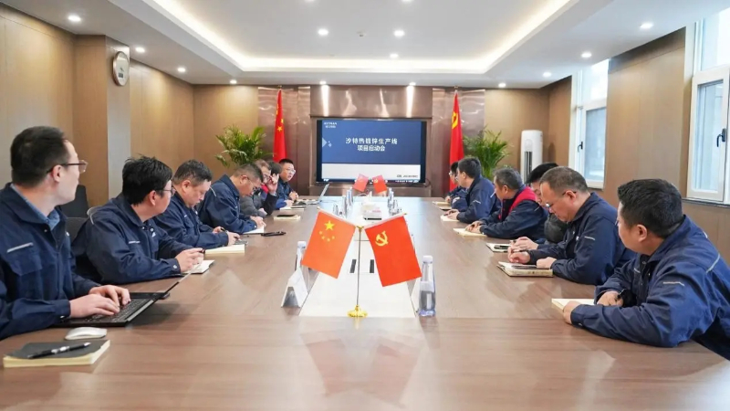 RITMAN'ın 120.000 tonluk akıllı üretim hattı Suudi Arabistan ile imzalandı