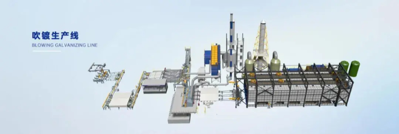 2025 Avrasya Uluslararası Hırdavat Fuarı