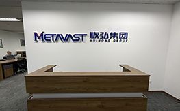 Hanoi'deki Guohua Kulesi Temsilciliği (Vietnam)