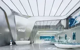 Metavast Group Riyad Genel Merkezi, Suudi Arabistan