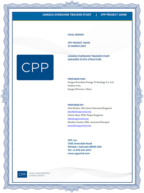 R&uuml;zgar T&uuml;neli