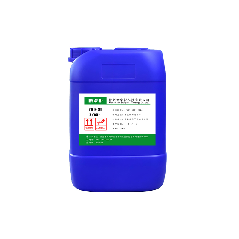 Passivasyon &Ccedil;&ouml;z&uuml;m&uuml;