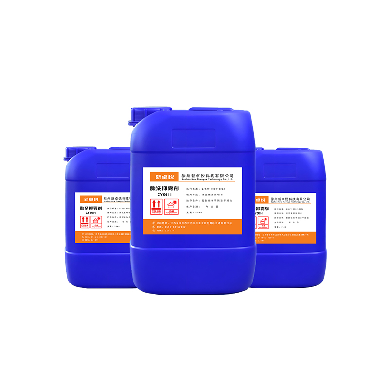 Paketleme Dumanı Bastırıcı