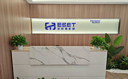 Jiangsu EverShine Energy Technology Co., Ltd. (Şanghay)