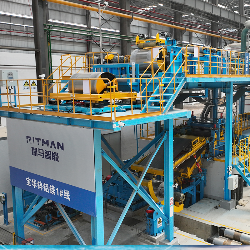 S&uuml;rekli Galvanizleme Hattı